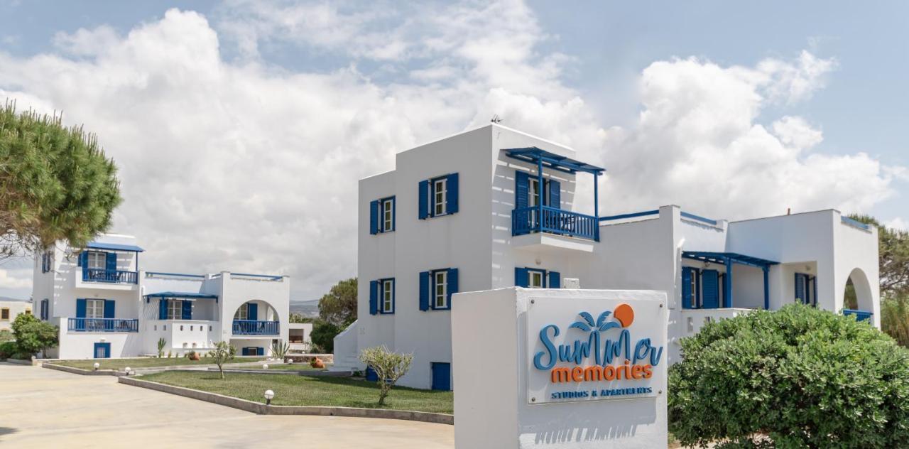 Summer Memories Studios Naxos City Εξωτερικό φωτογραφία